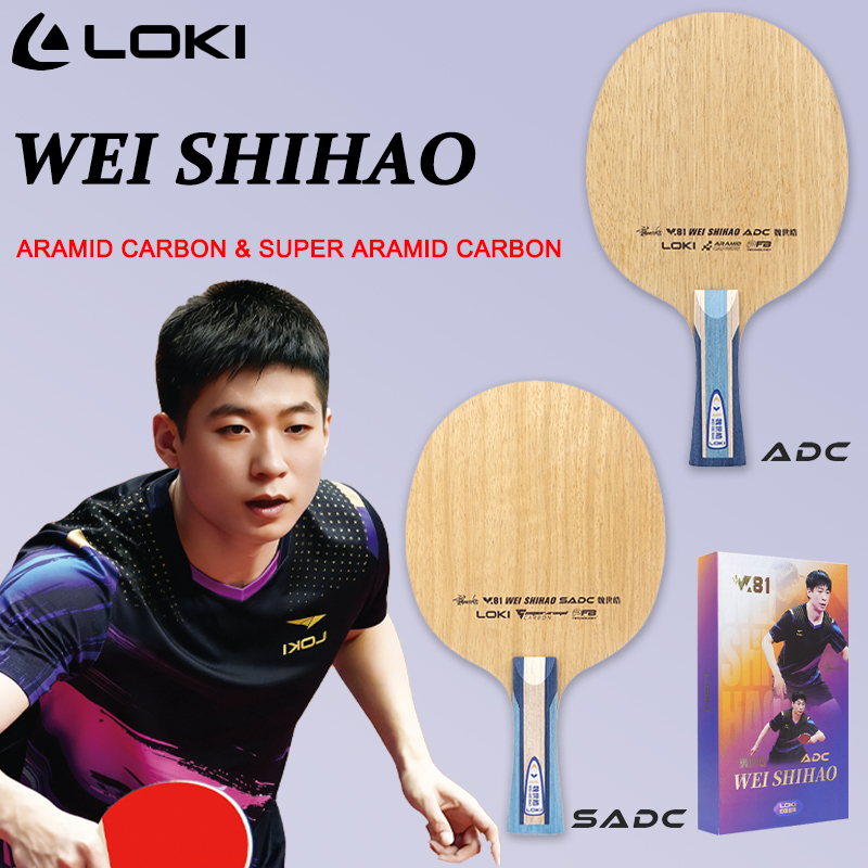 مضرب تنس الطاولة LOKI ADC SADC - مراجعة Table Tennis Loki وسعره