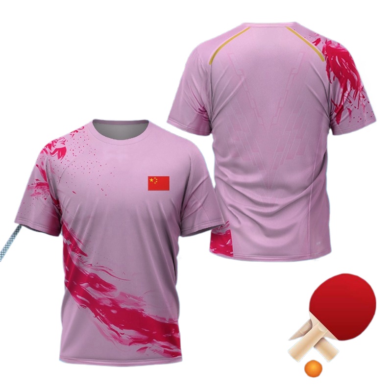 تي شيرت CHN China National Dra - مراجعة Table Tennis Zhang Jike وسعره